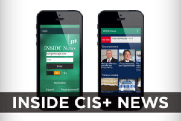 INSIDE CIS+ News